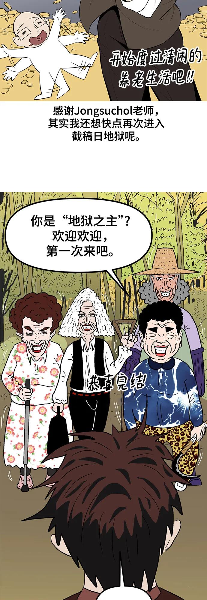 第 107 页