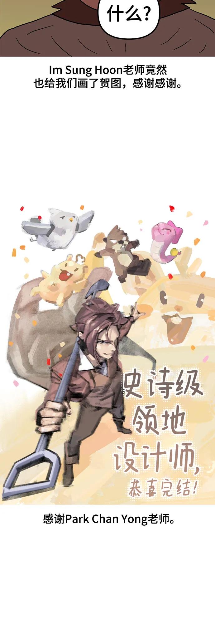 第 108 页