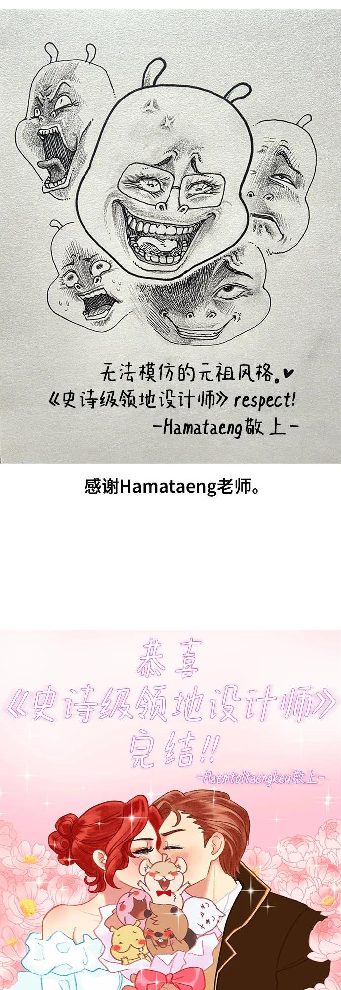 第 109 页