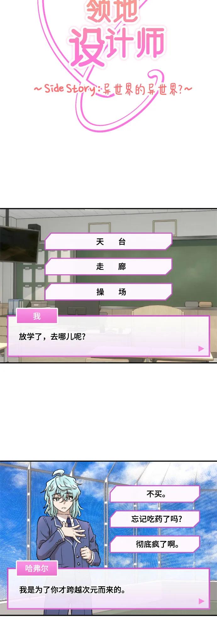 第 112 页