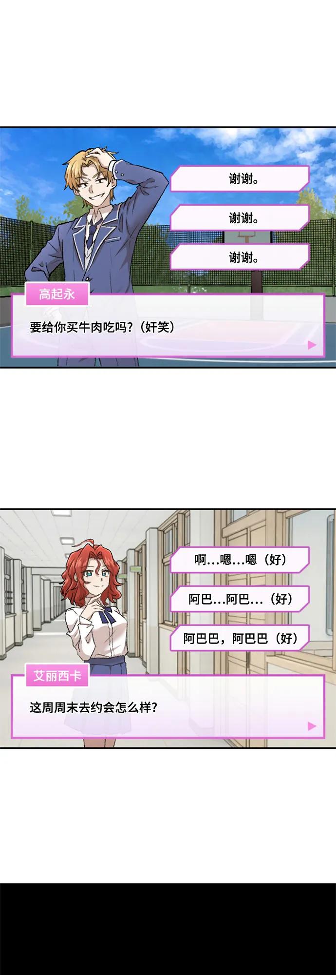 第 113 页