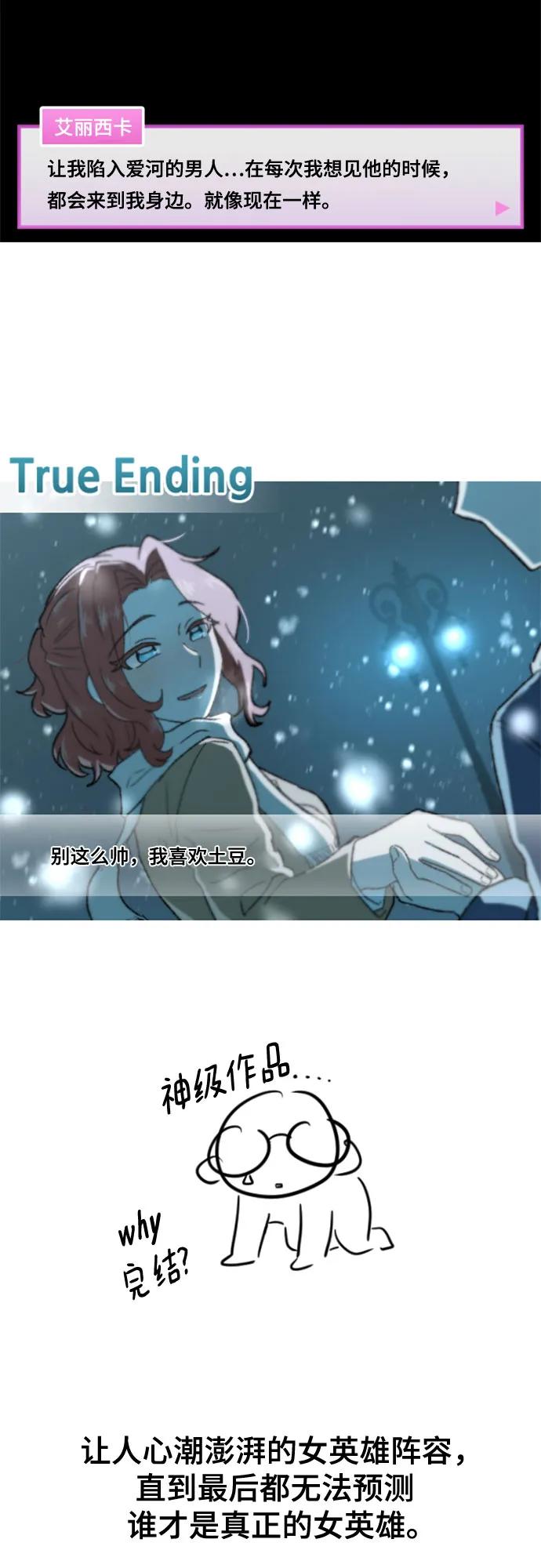 第 114 页