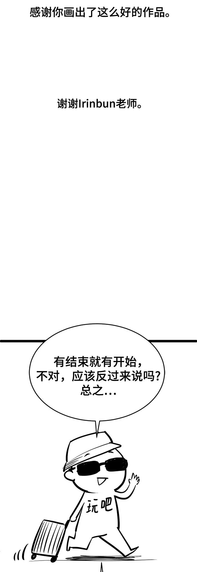 第 115 页