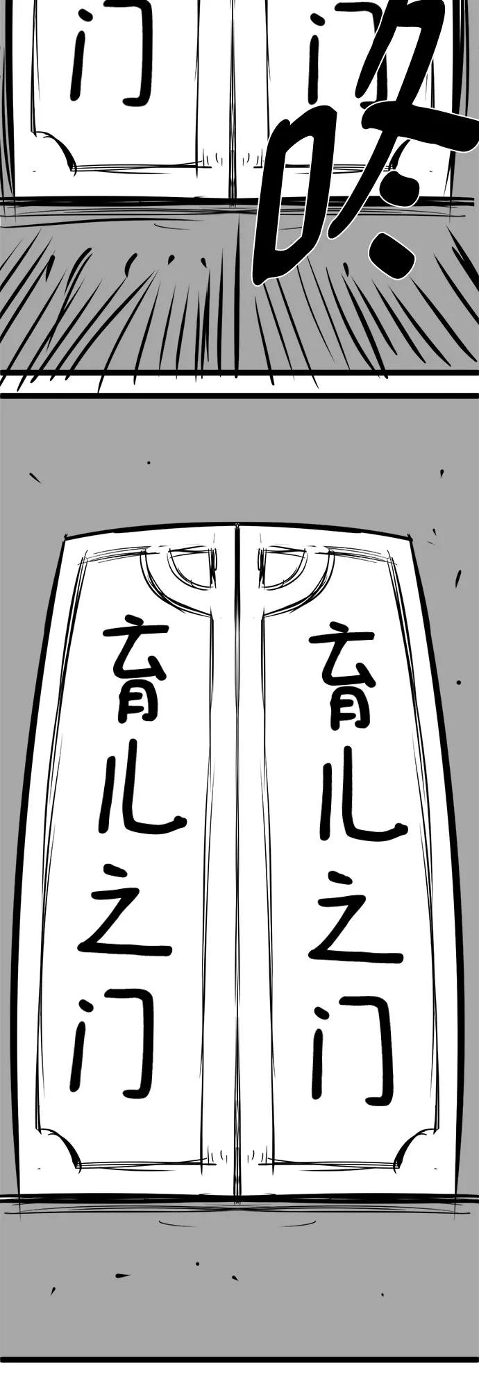 第 118 页