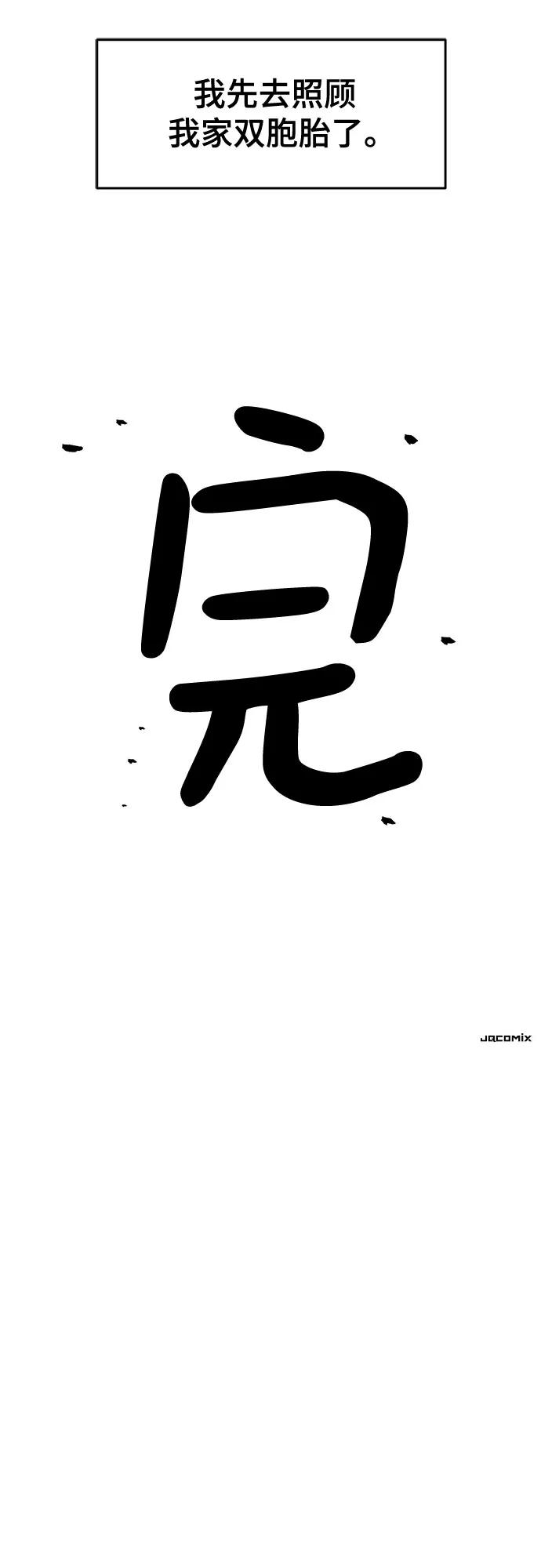 第 119 页