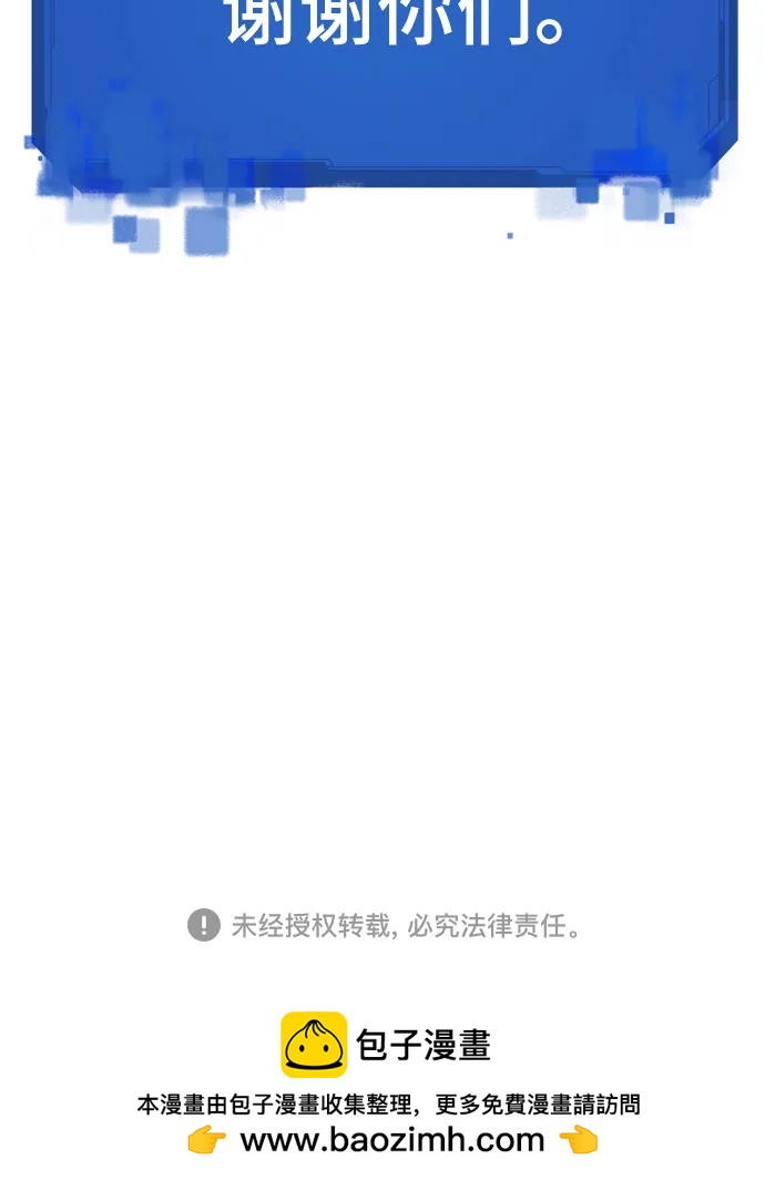第 122 页
