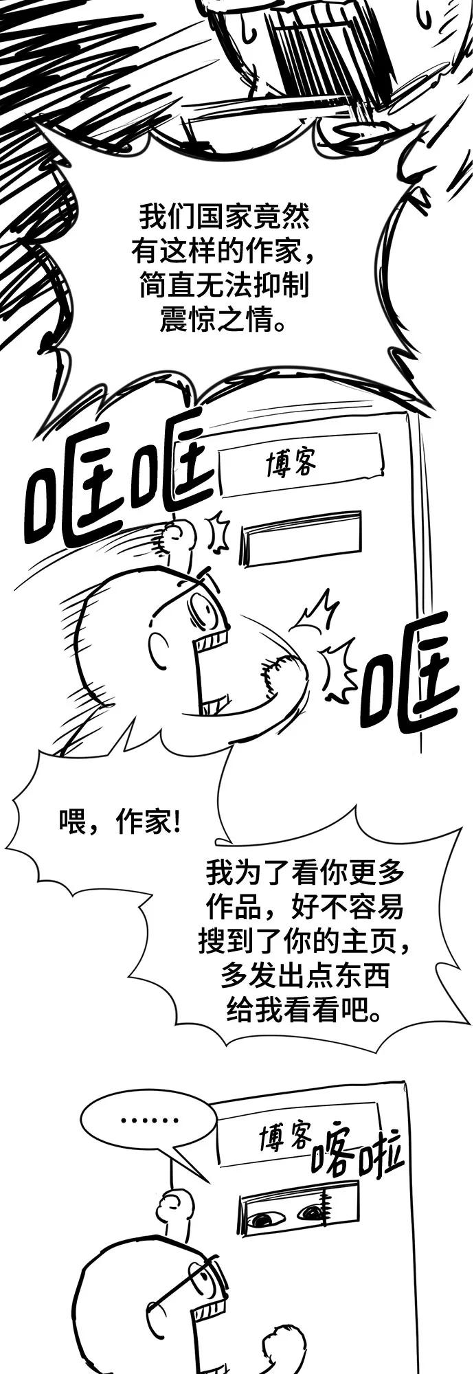 第 56 页