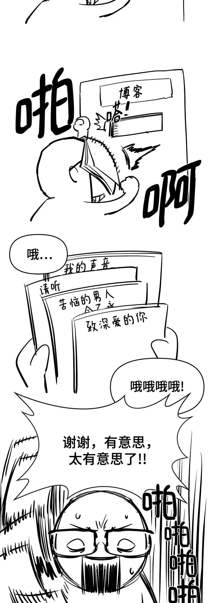 第 57 页