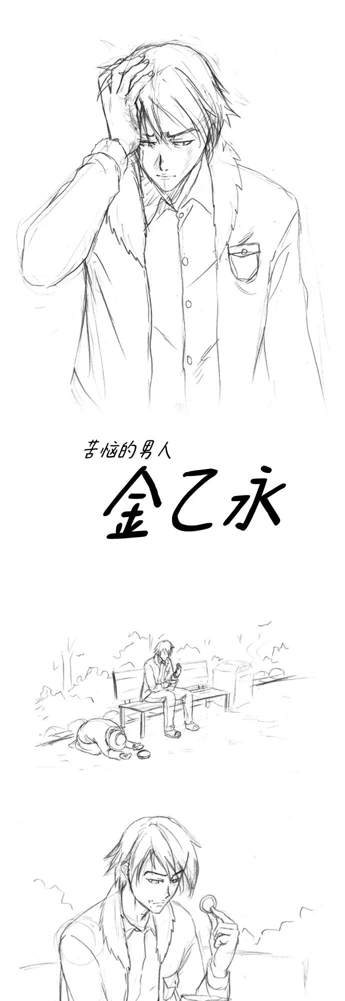 第 59 页