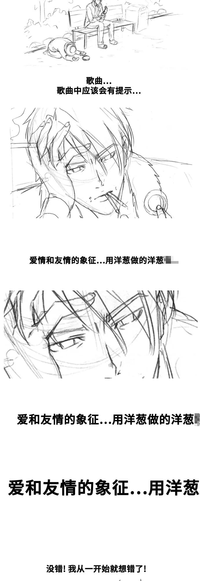 第 62 页