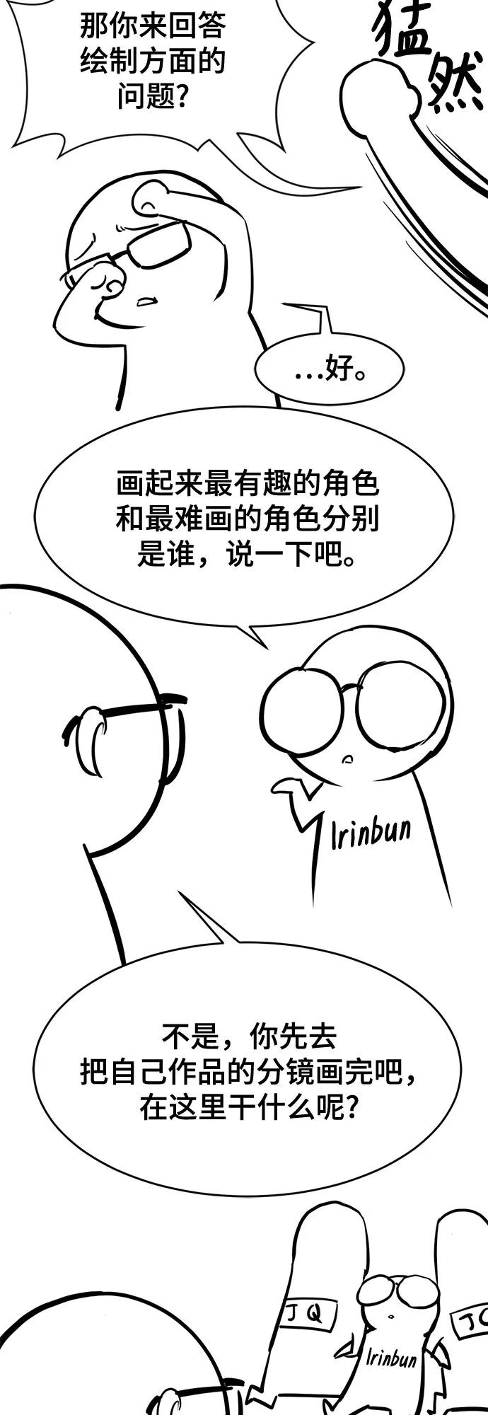 第 81 页