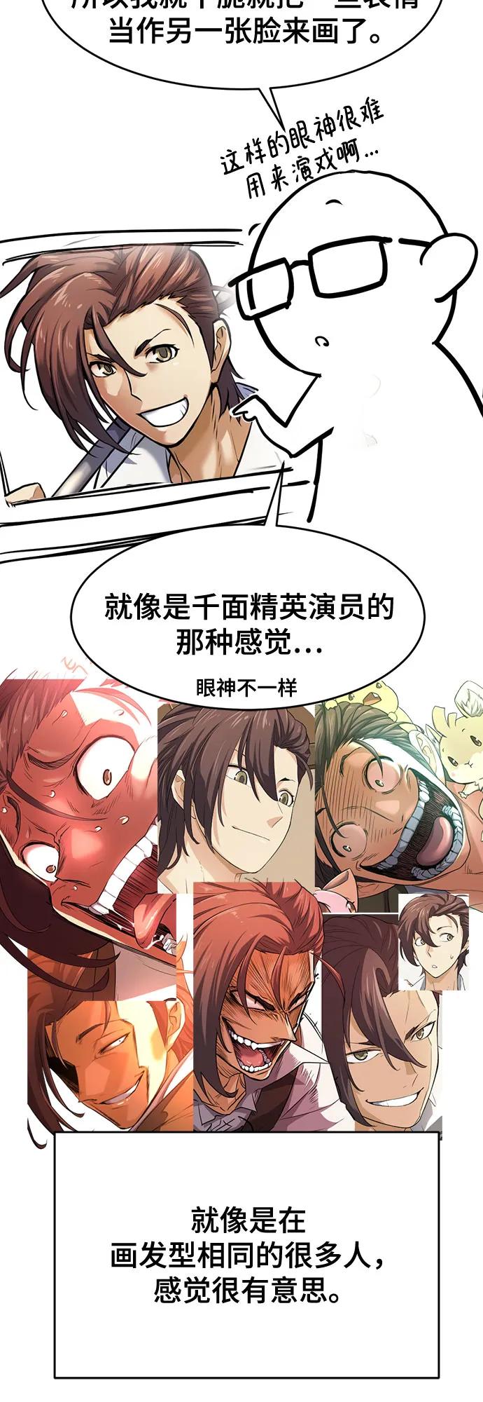 第 83 页