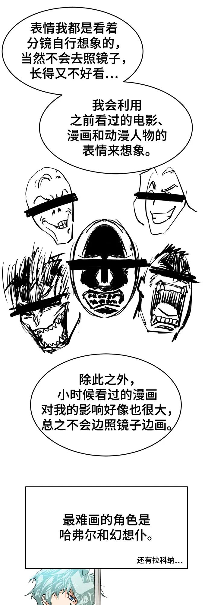 第 84 页