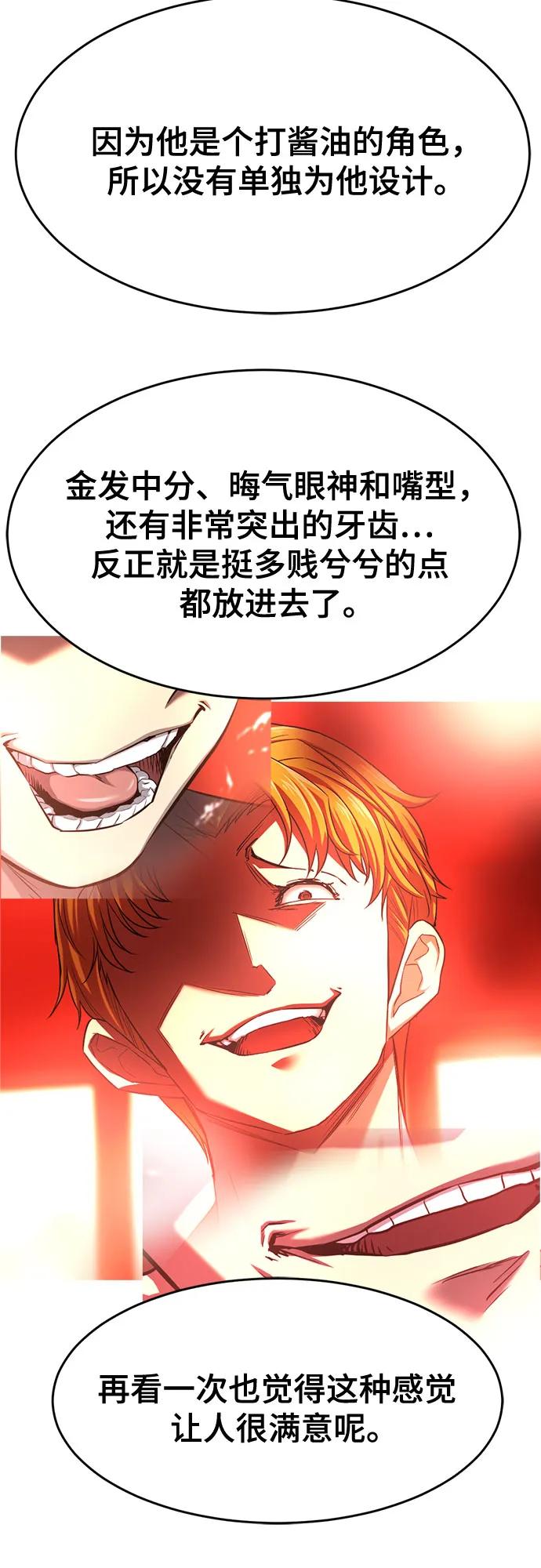 第 93 页