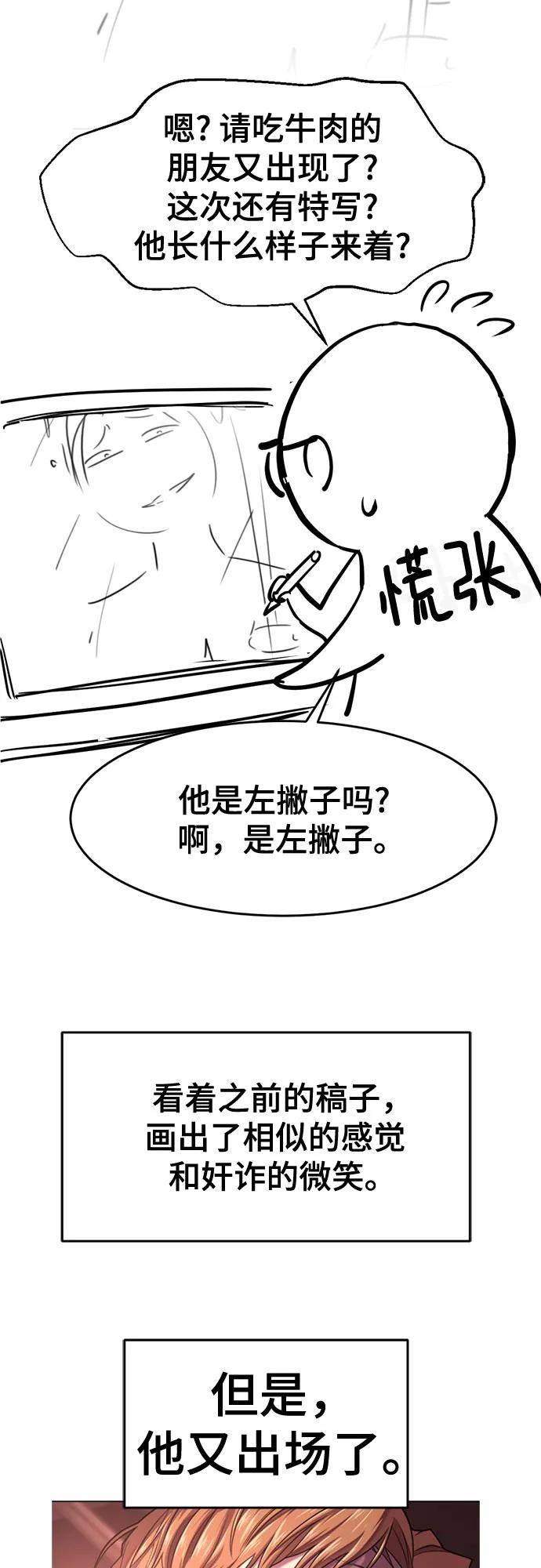 第 95 页