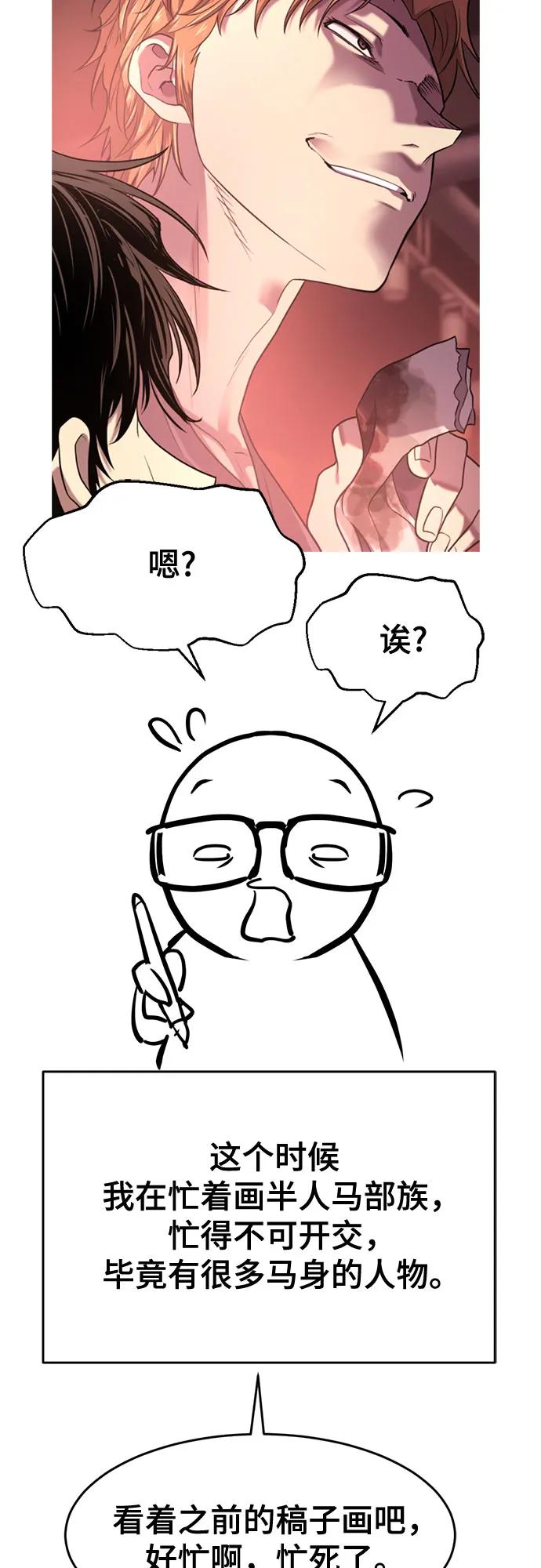 第 96 页