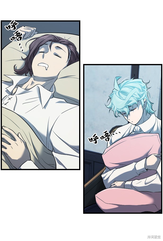 第 83 页