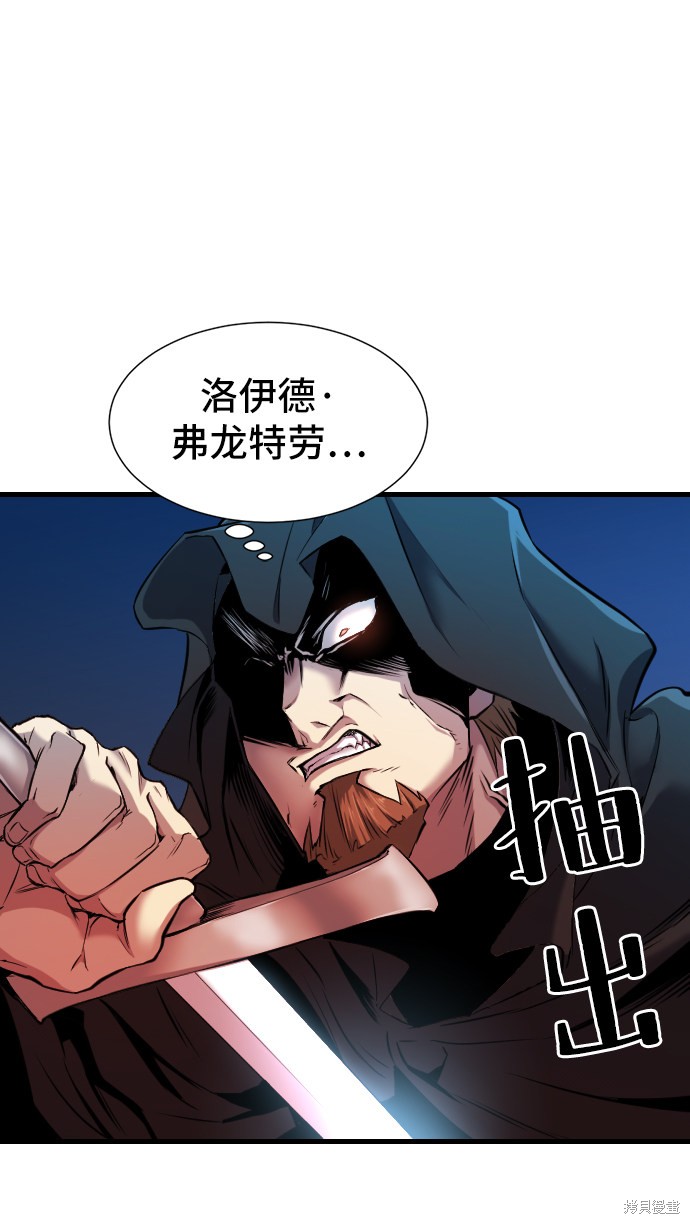 第 87 页