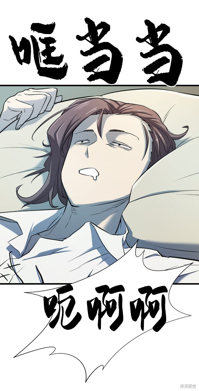 第 105 页