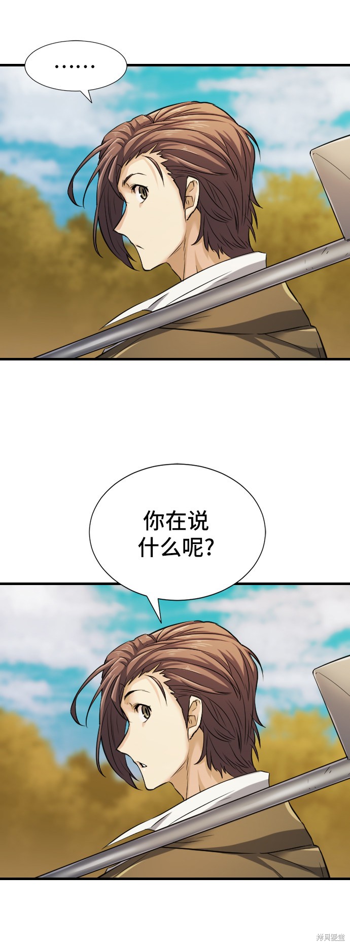 第 123 页