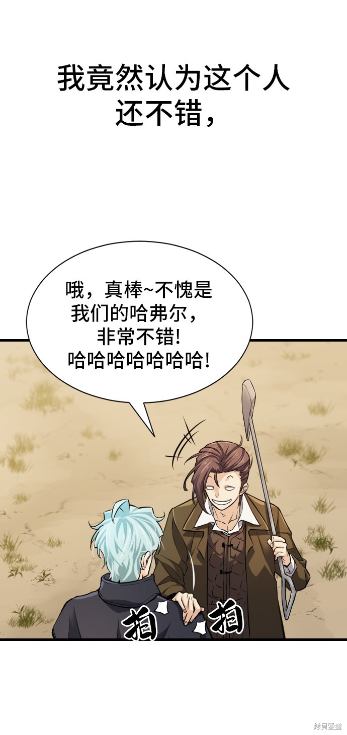 第 145 页