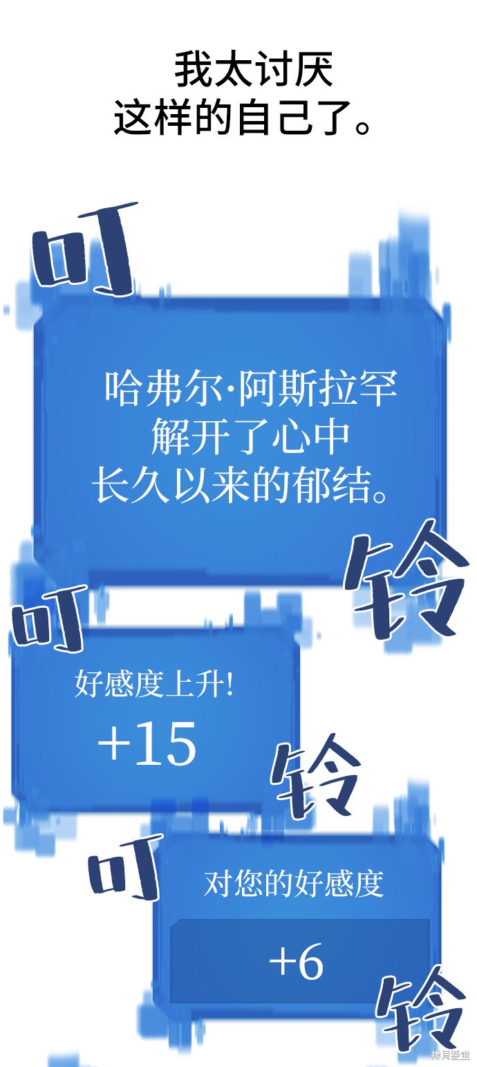 第 147 页