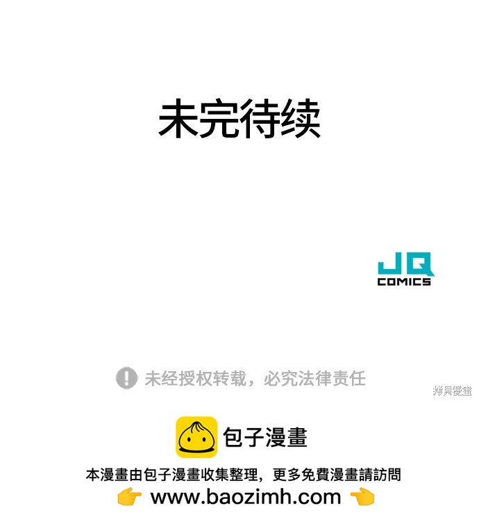 第 153 页