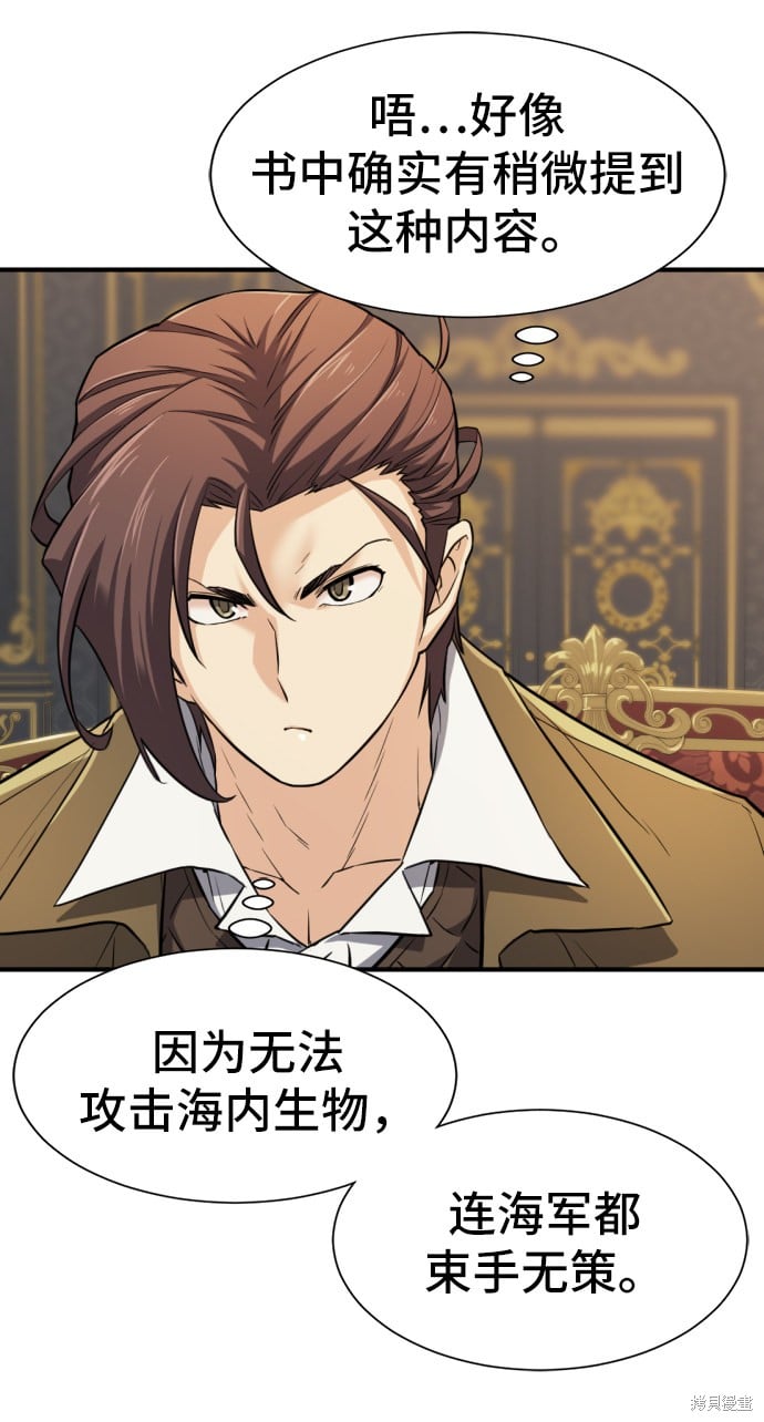 第 87 页