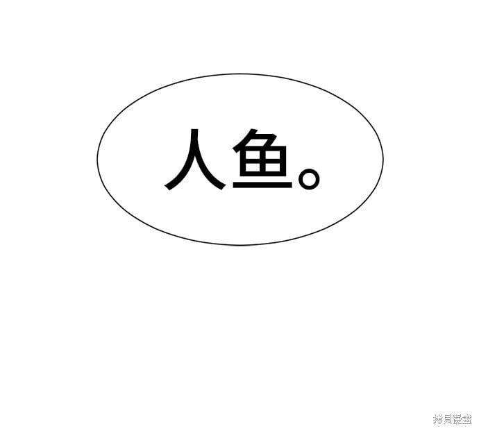 第 97 页