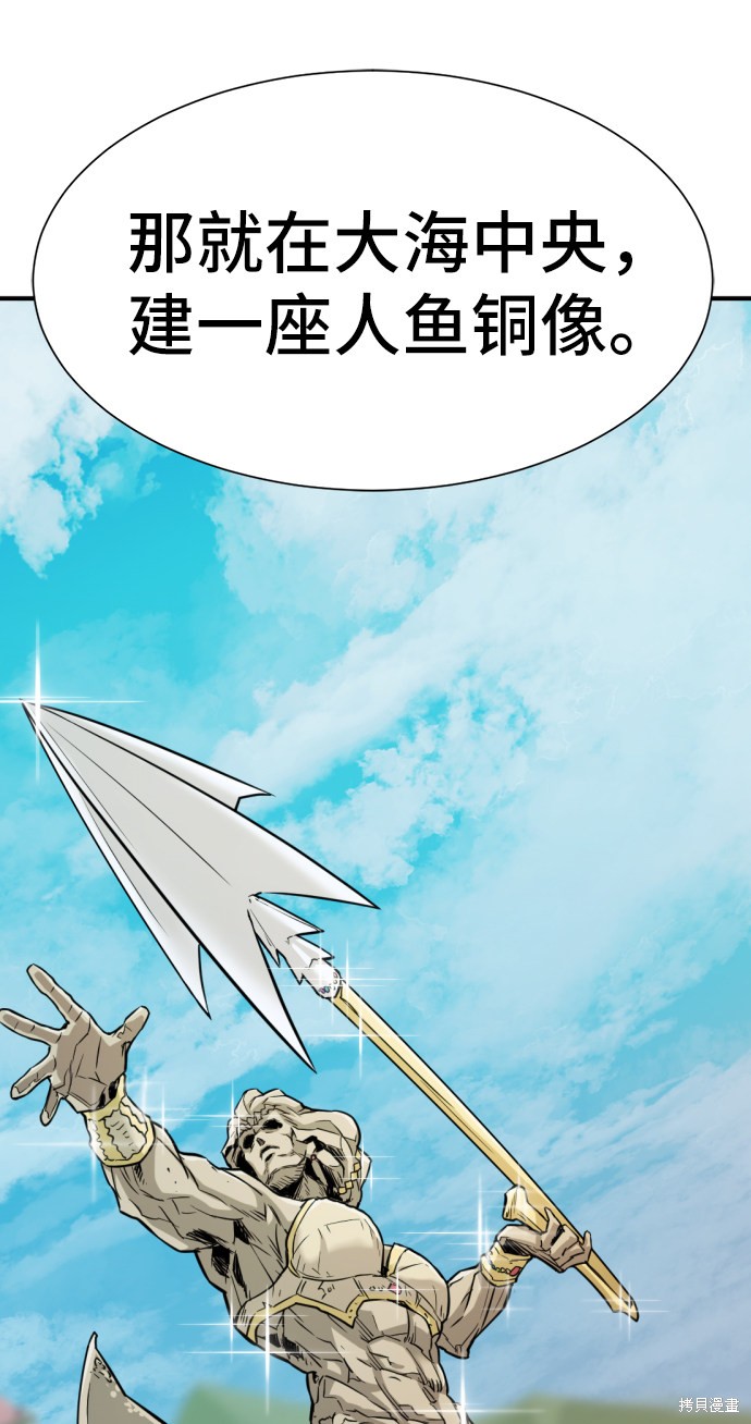 第 105 页