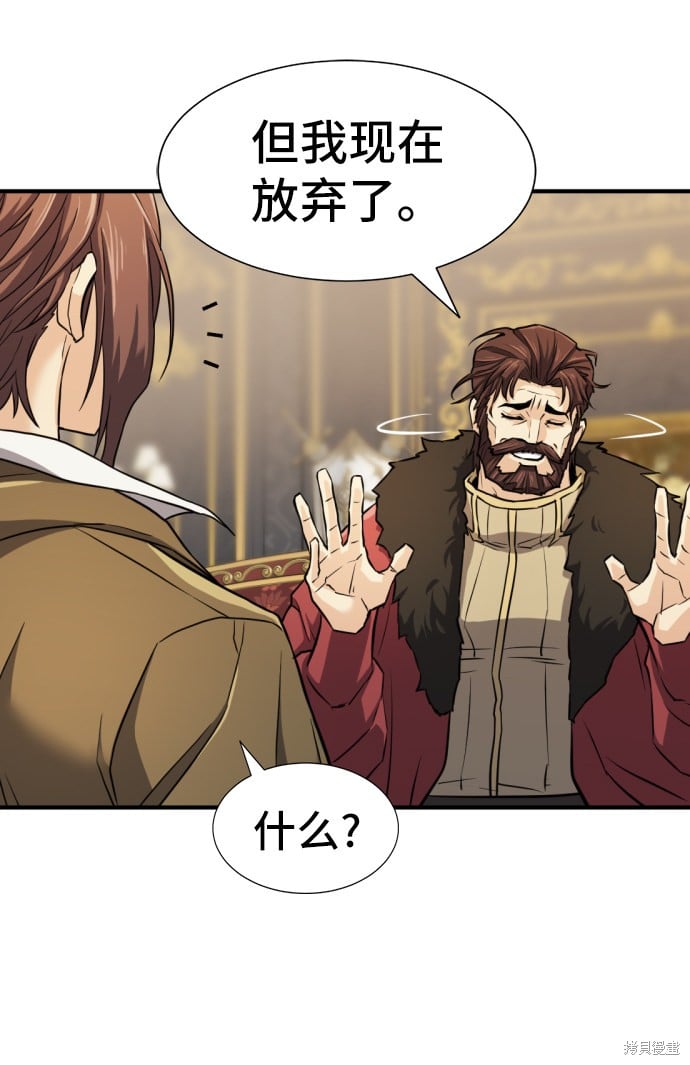 第 109 页