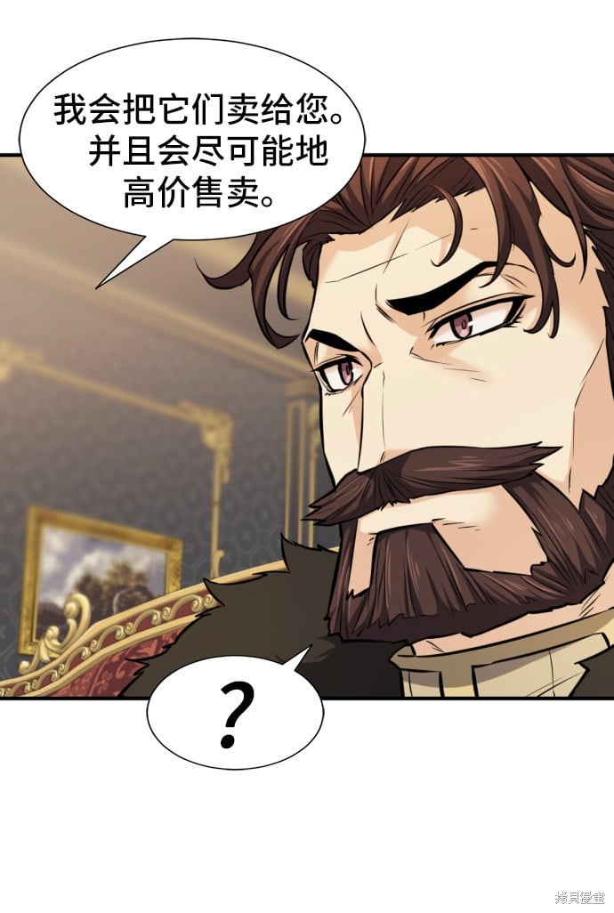 第 119 页