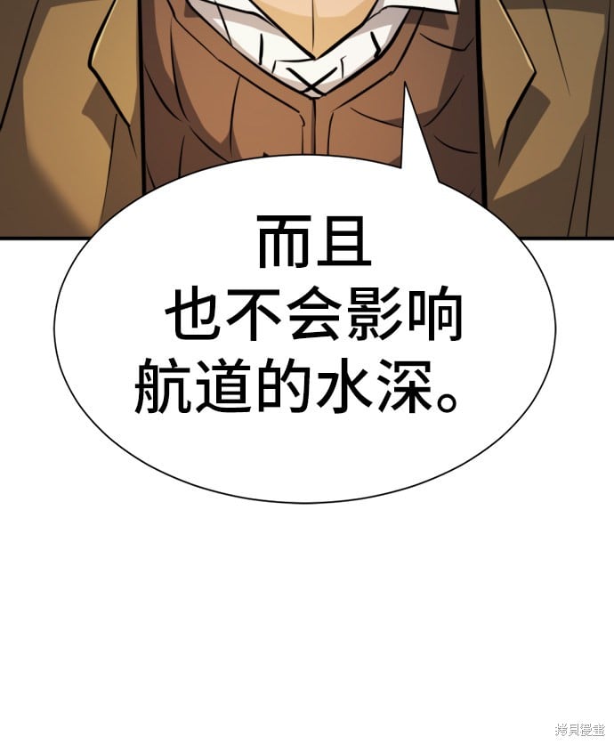 第 123 页