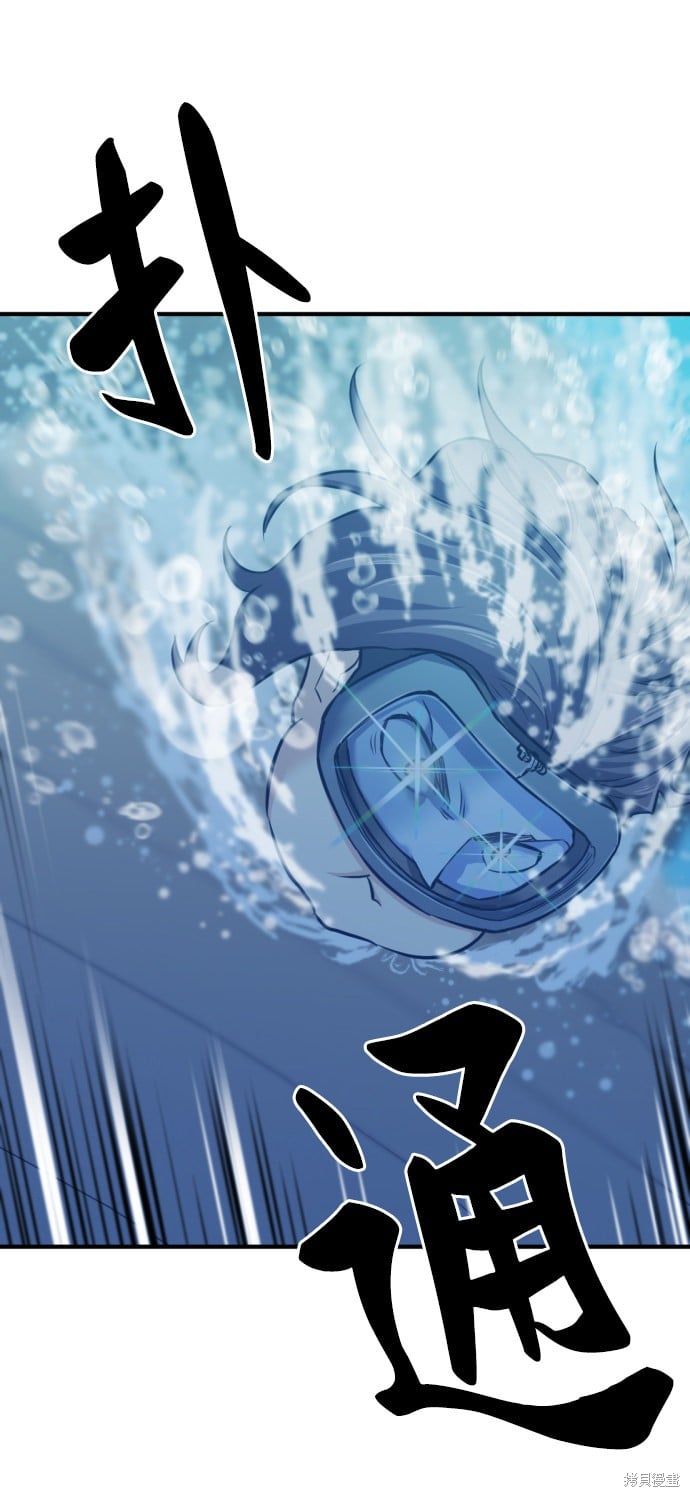 第 131 页