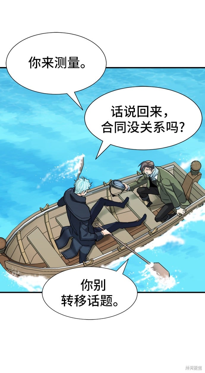 第 145 页