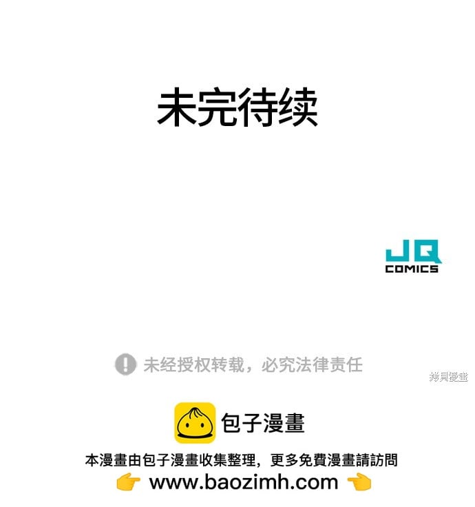 第 163 页