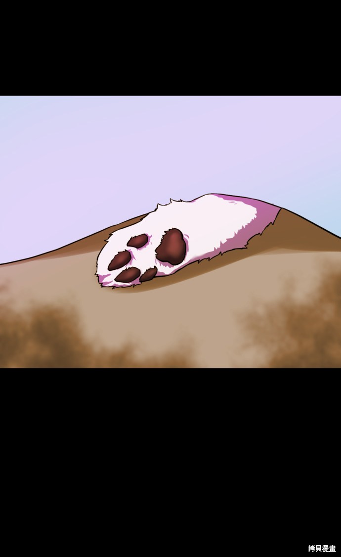 第 89 页