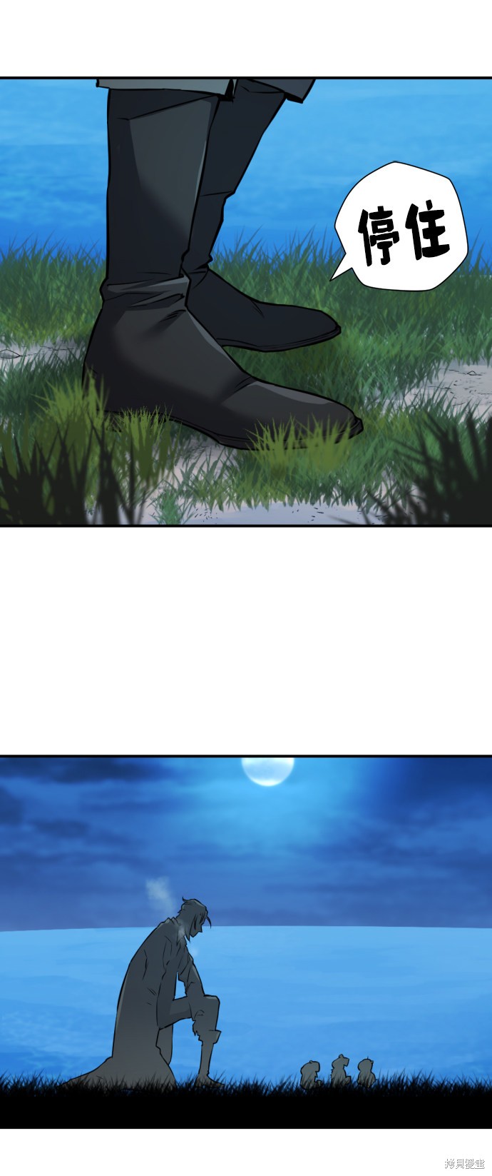 第 115 页