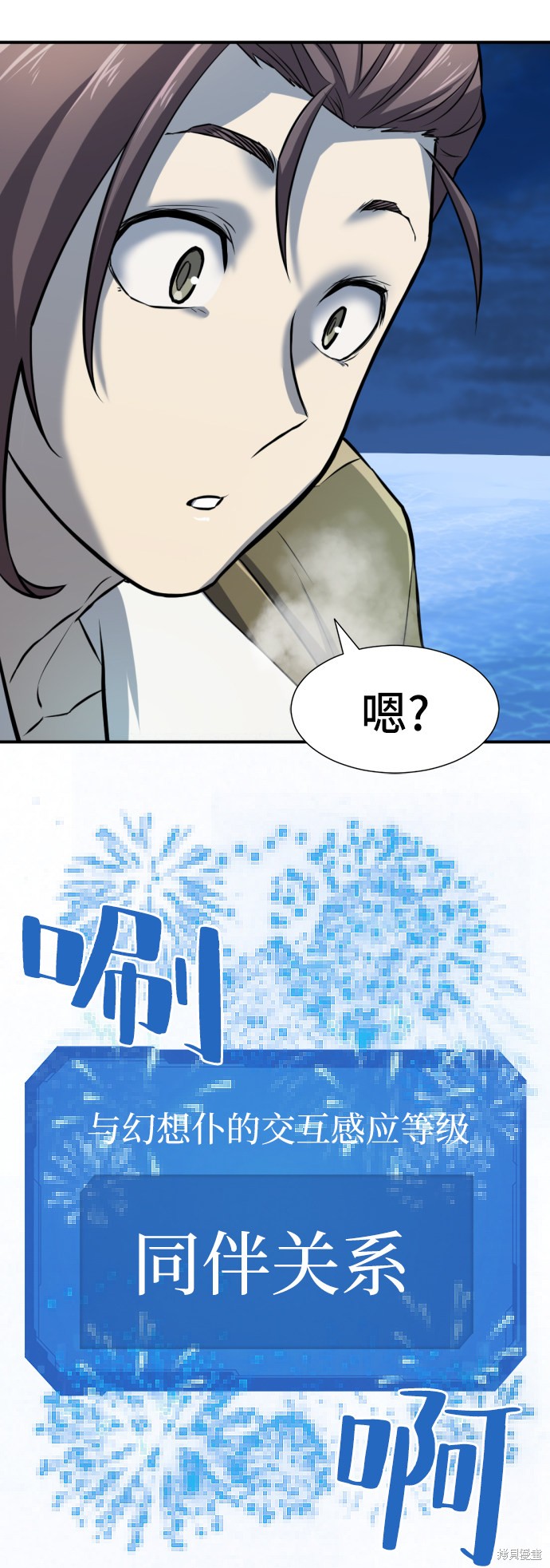 第 125 页