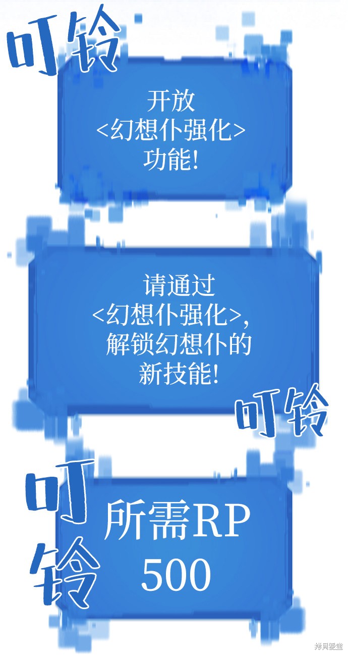 第 127 页