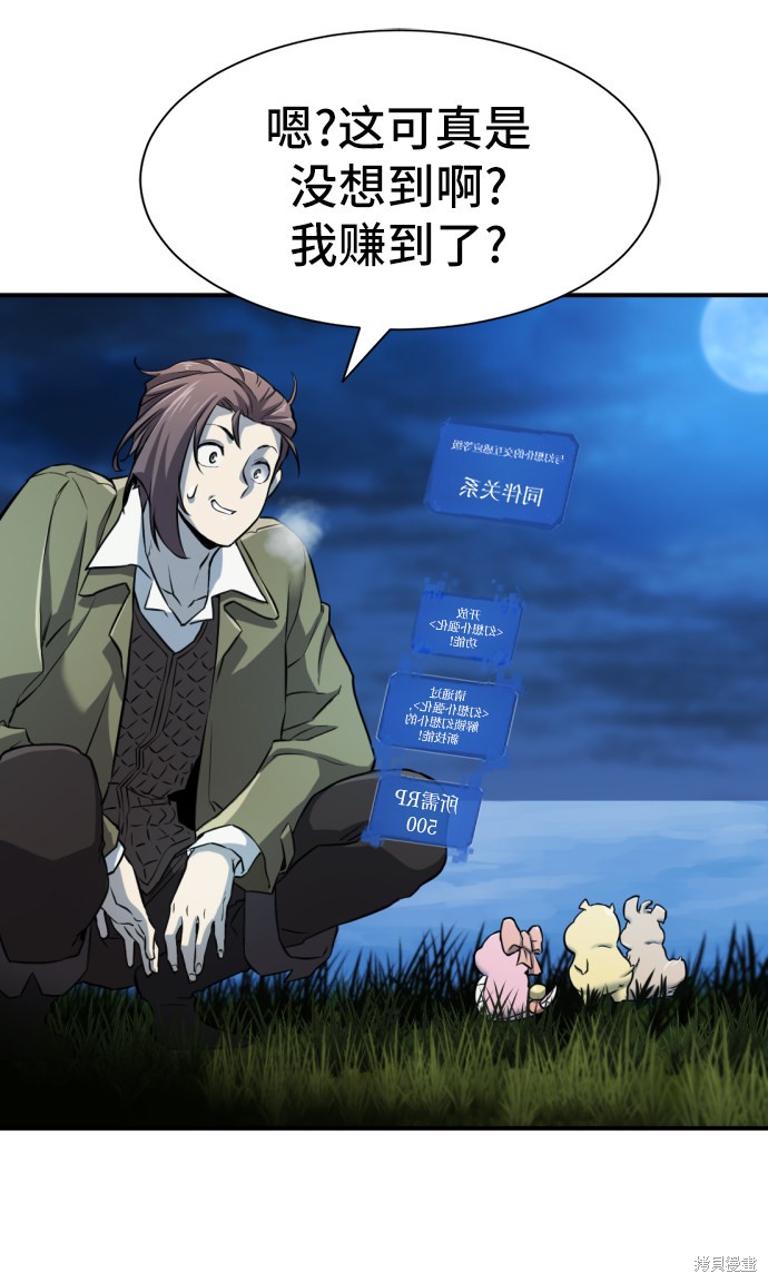 第 129 页