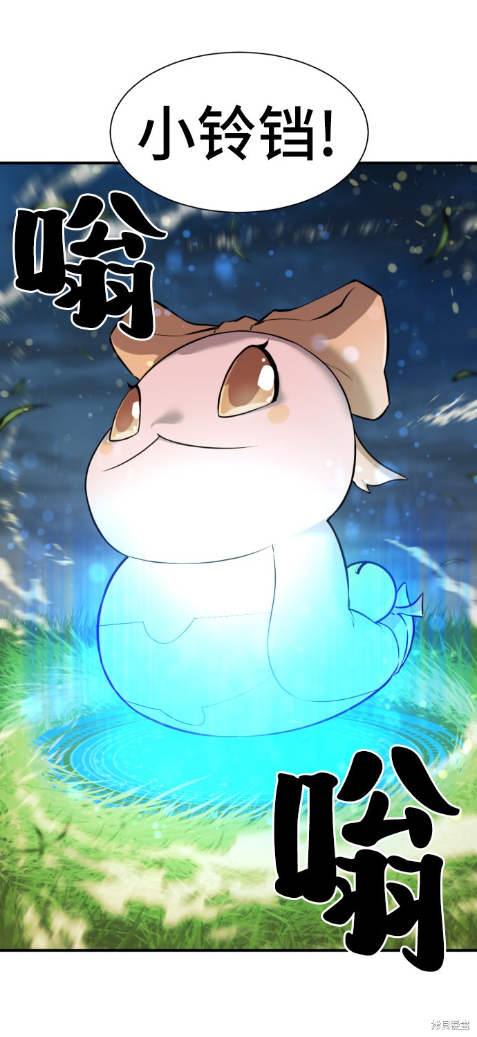 第 137 页