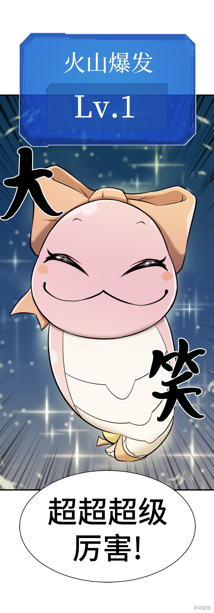 第 149 页