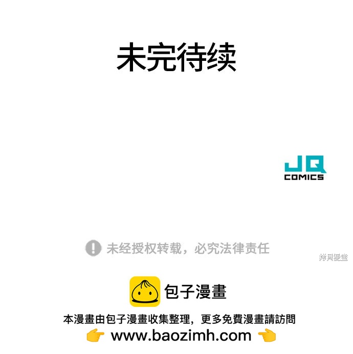 第 151 页