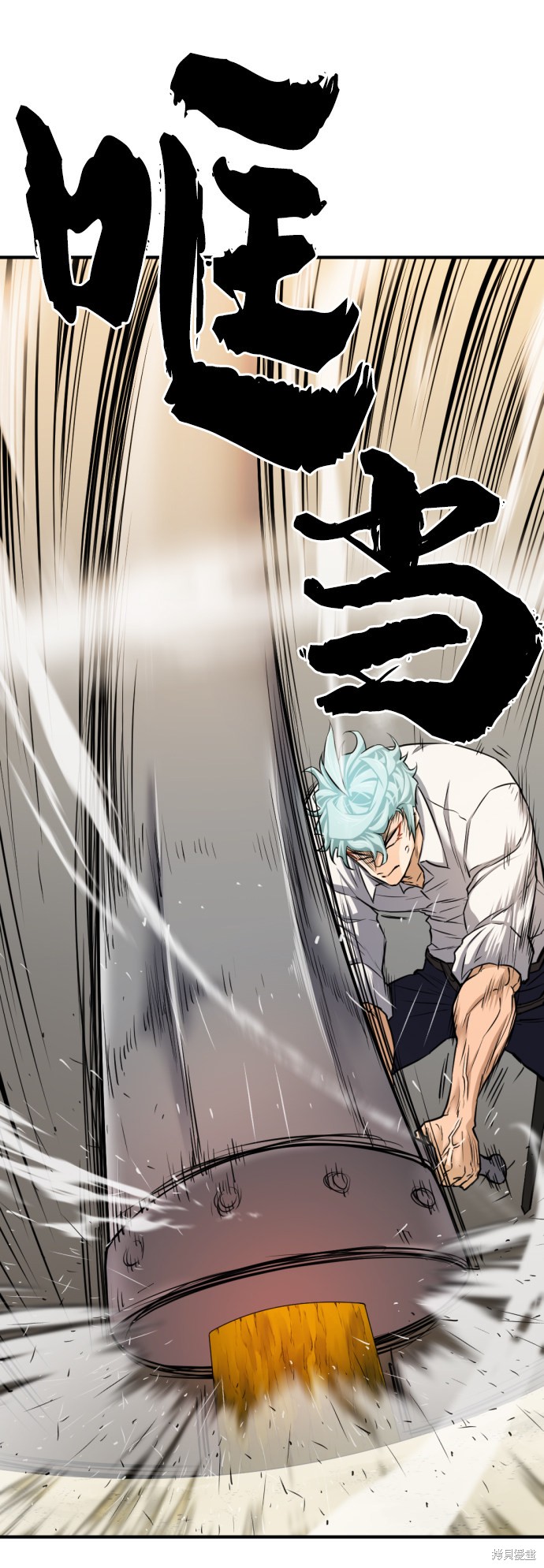 第 59 页