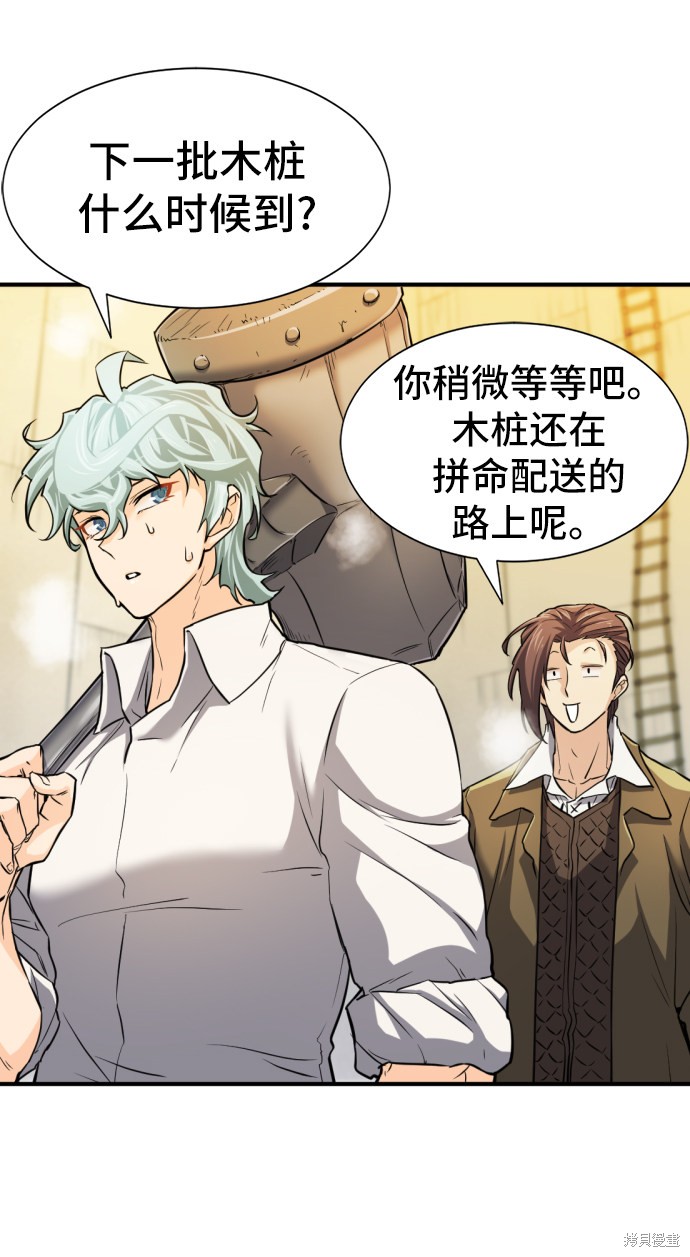 第 63 页