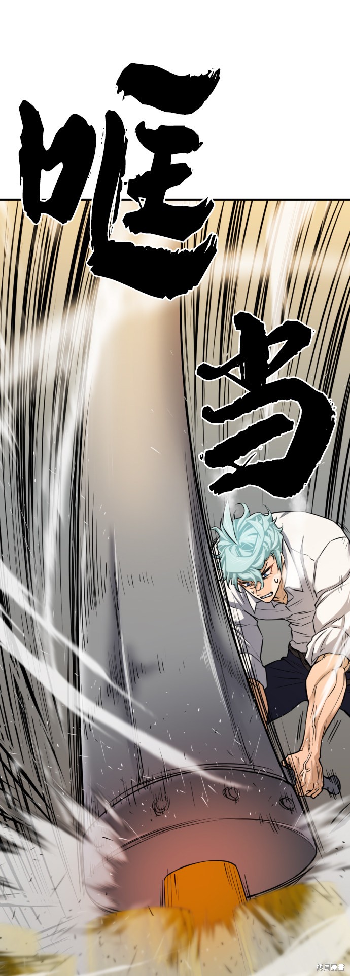 第 77 页