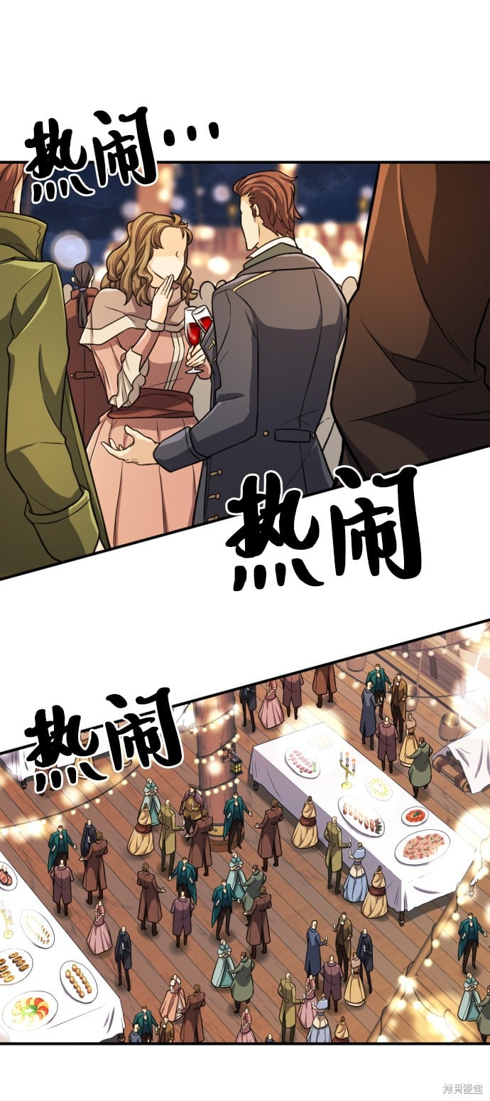 第 101 页
