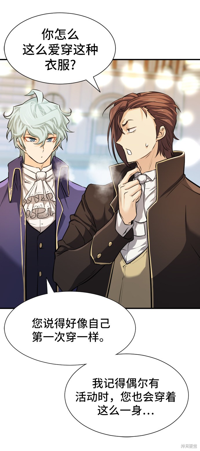 第 105 页