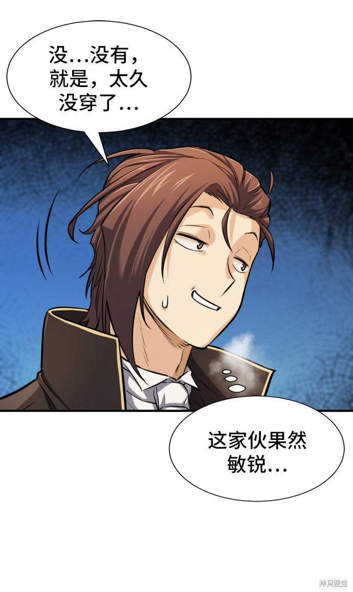 第 107 页